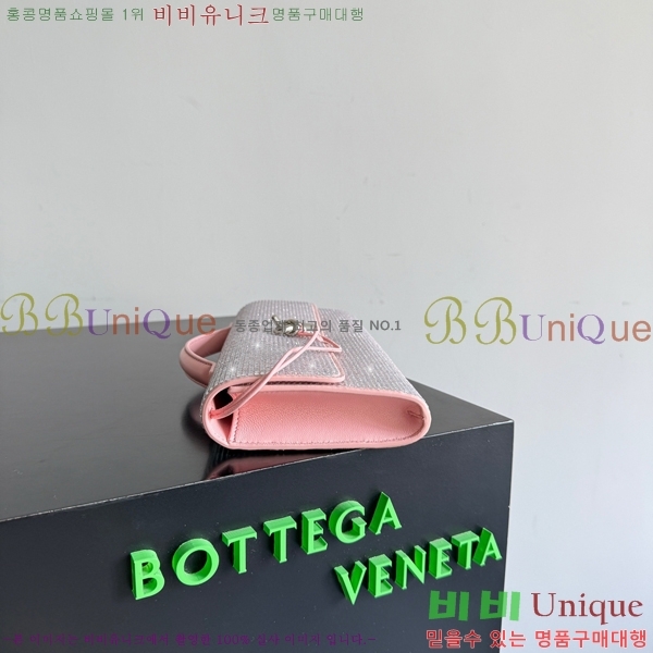 #���װ�����Ÿ �ȵ�Ƹ� �ڵ� Ŭ��ġ 741511-501