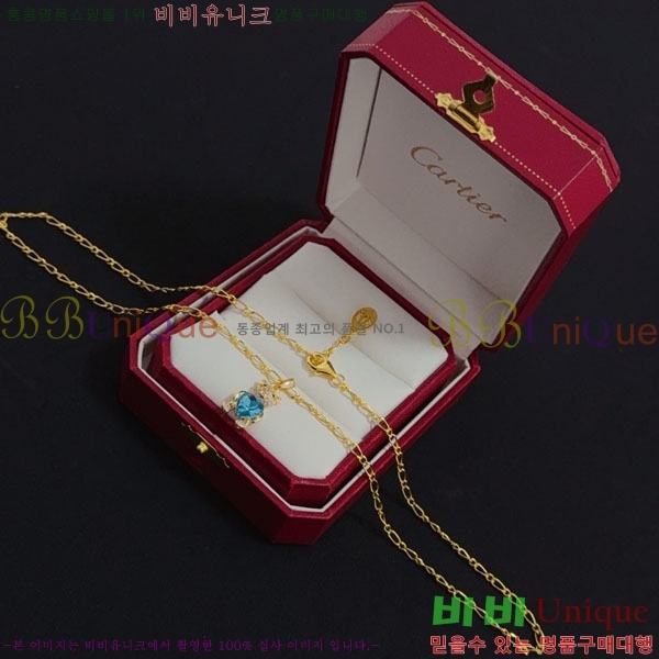 �������� ��쿡 ����� CAR56077-1