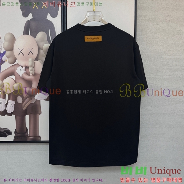 ���� ���̺��� ���� Ƽ���� LV754286-1