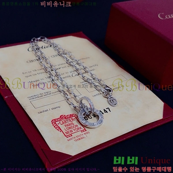 �������� ��쿡 ����� CAR56077-4