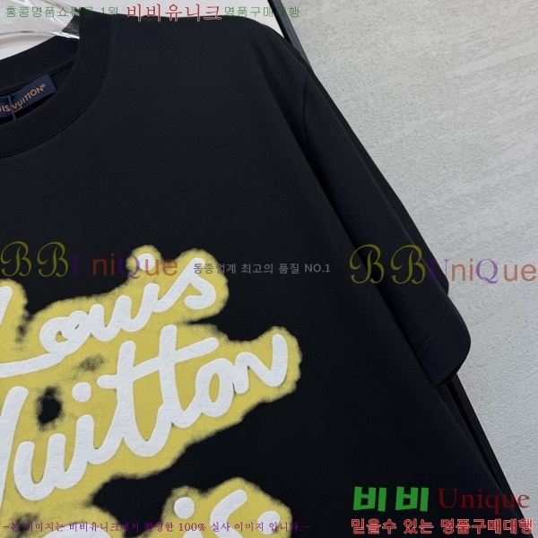 ���� ���̺��� ���� Ƽ���� LV754287-1