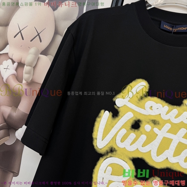 ���� ���̺��� ���� Ƽ���� LV754287-1