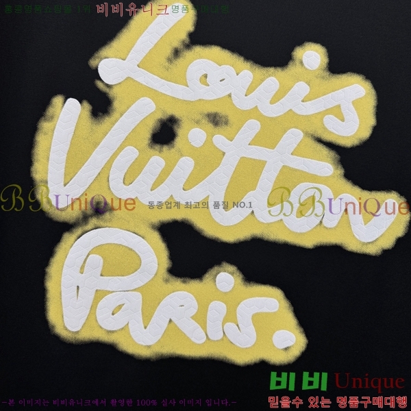 ���� ���̺��� ���� Ƽ���� LV754287-1