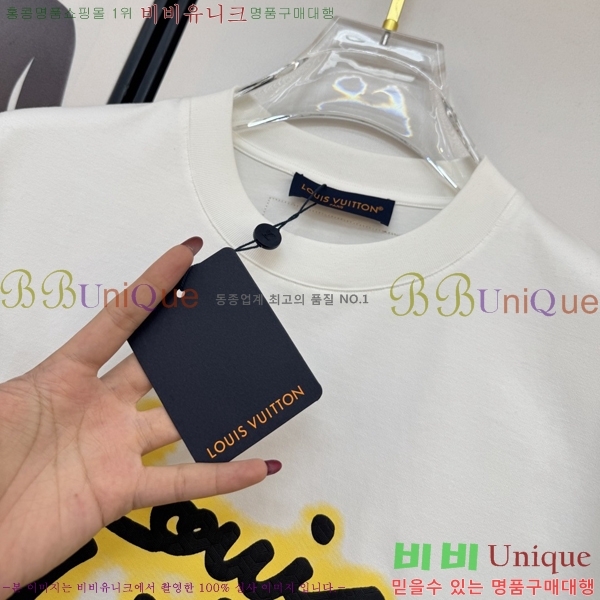 ���� ���̺��� ���� Ƽ���� LV754287-2