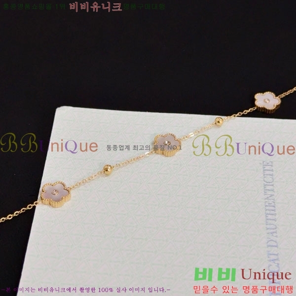 ���� ��Ŭ���� �� ���� ���� VA34032-9