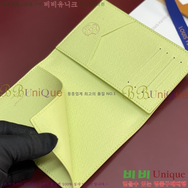 #���̺��� �н���Ʈ Ŀ�� M28281-103