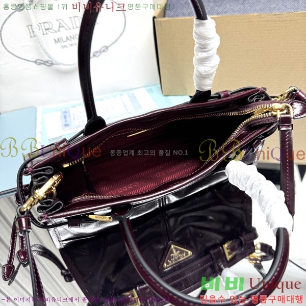 #����� �̴� ���� ��Ʈ�� 1BA486-2005