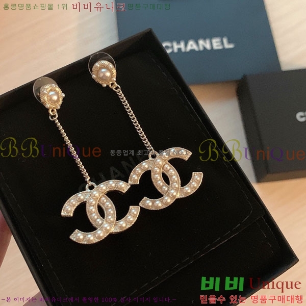 ���� ��* �Ͱ��� CH231204-1