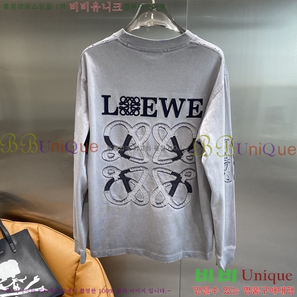 ���� �ο��� ���� Ƽ���� LO7115438-1