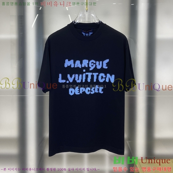 ���� ���̺��� ���� Ƽ���� LV7543744-2