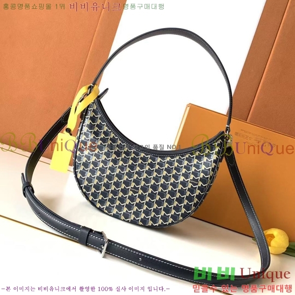 #���̳� ȣ���� M8219-5