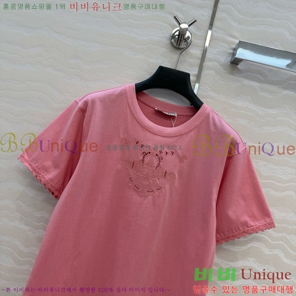 ���� �����޽� ���� Ƽ���� HE435042-6