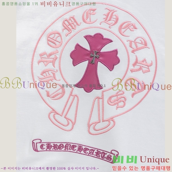 ���� ũ��*�� ���� Ƽ���� 14CH548923