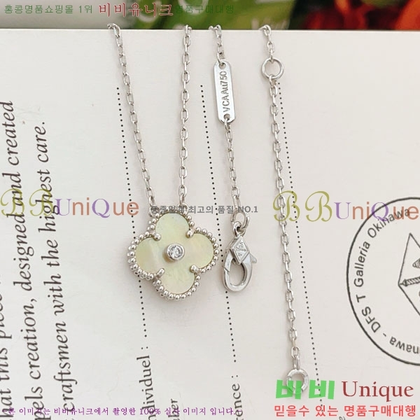 ���� ��Ŭ���� �� ���� ����� VA116370-3