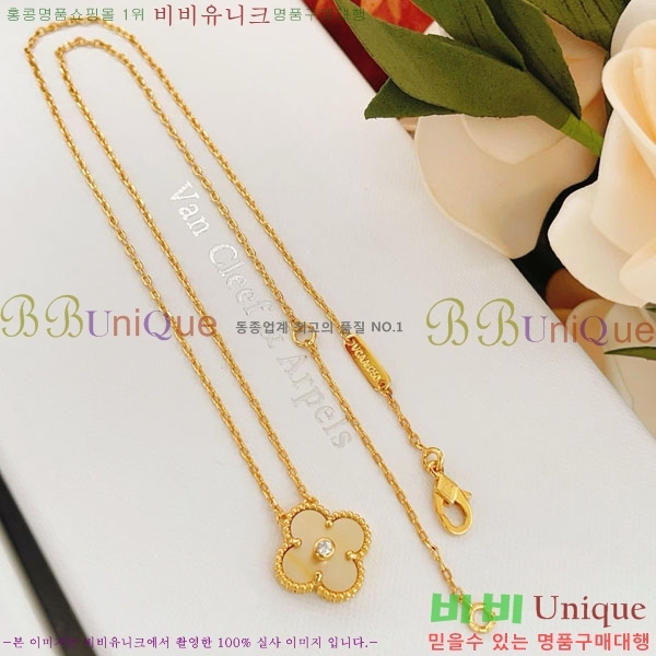 ���� ��Ŭ���� �� ���� ����� VA116370-3