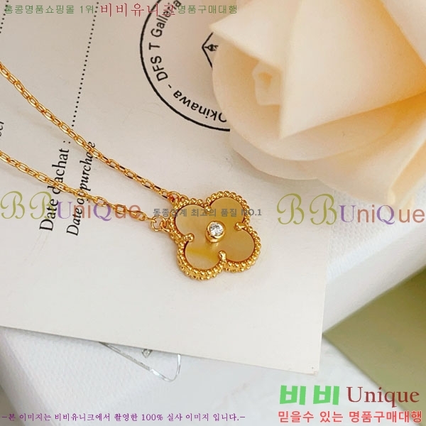 ���� ��Ŭ���� �� ���� ����� VA116370-3