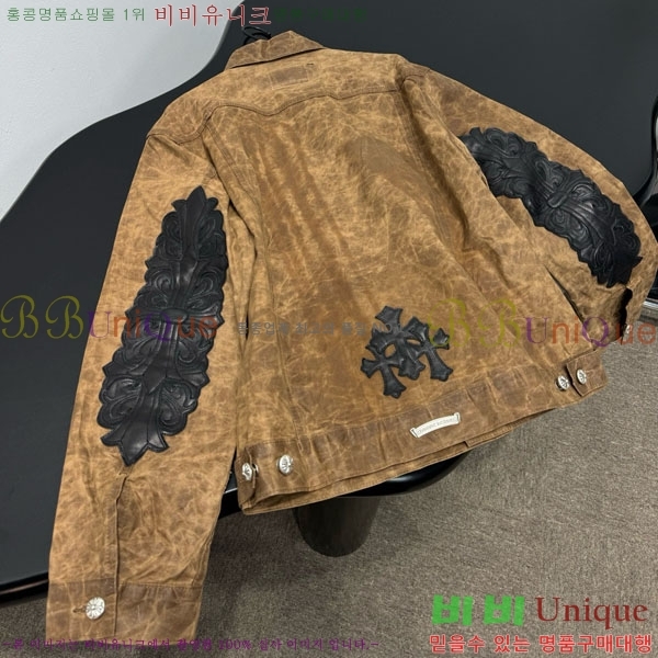 �������� ũ������ �簡�� ���� CH2343440-3