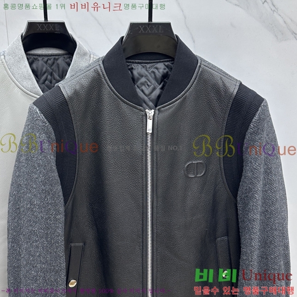 ���� ��� ��Ŷ DO426871-1