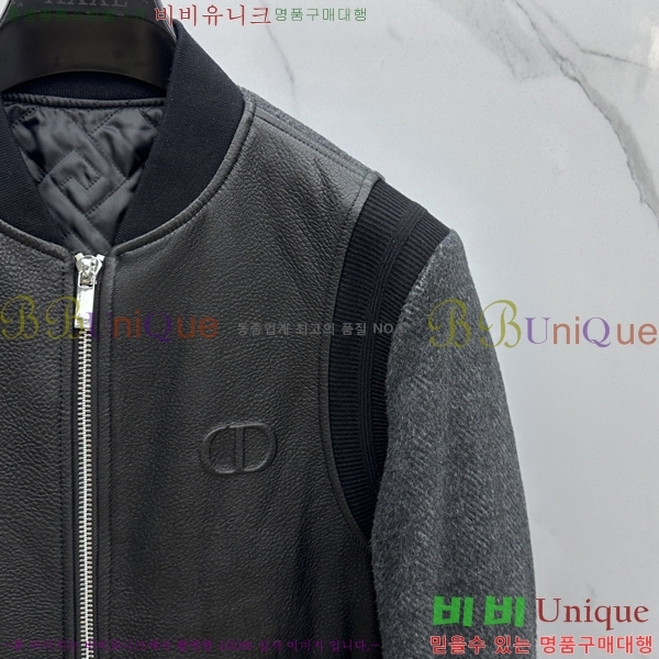 ���� ��� ��Ŷ DO426871-1