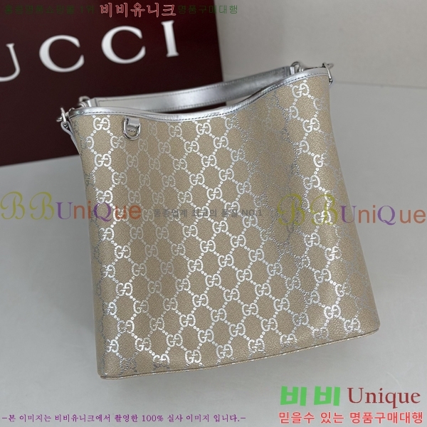 #���� GG ������ ���� ��Ŷ�� 815103-701