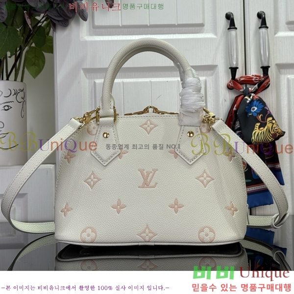 #���̺��� �˸� BB M27574-101