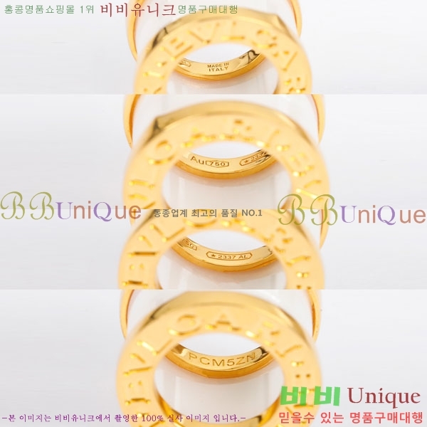 ���� �Ұ��� ����� BV11463-6