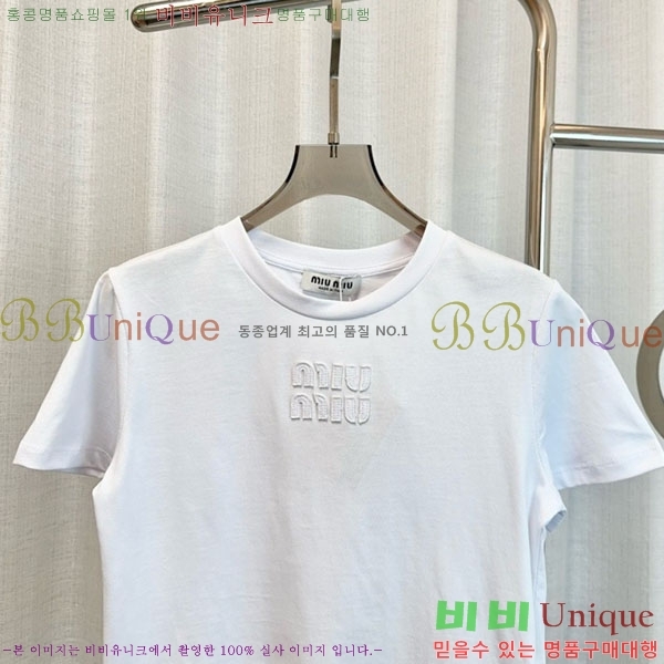 ���� �̿�̿� ���� Ƽ���� MU234507-7