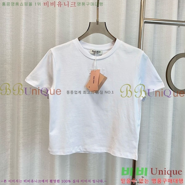 ���� �̿�̿� ���� Ƽ���� MU234507-7