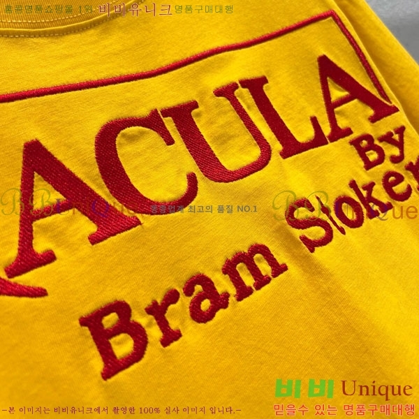 ���� ��� ���� Ƽ���� DO34678-5