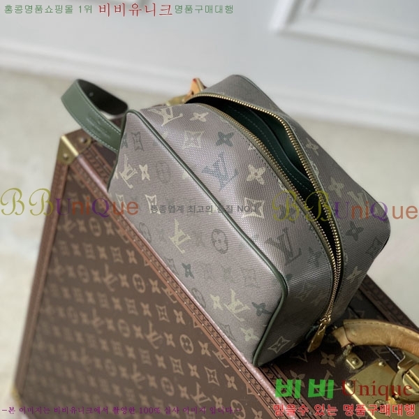 #���̺��� �� ŰƮ Ŭ��ġ�� M26963-101