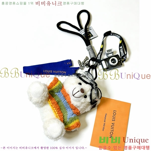 ���̺��� ŰȦ�� LV1034606-1