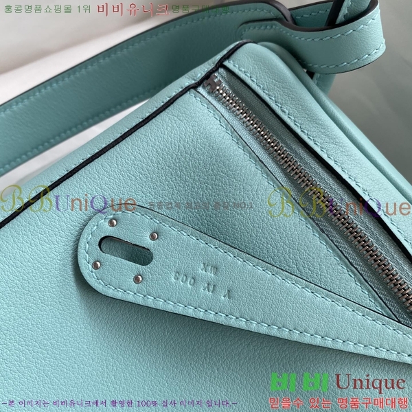 #�����޽� ���� 26 LD26-124(������Ʈ)