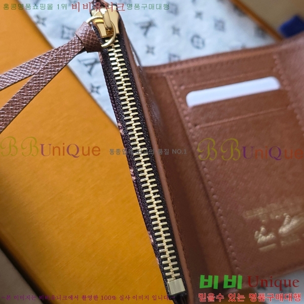 #���̺��� ���丰 ���� M27689-101