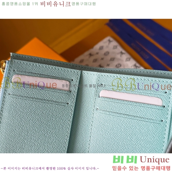 #���̺��� ���丰 ���� M27682-101