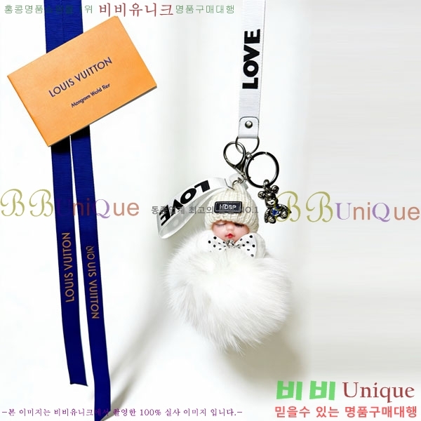 ���̺��� ŰȦ�� LV1034606-6