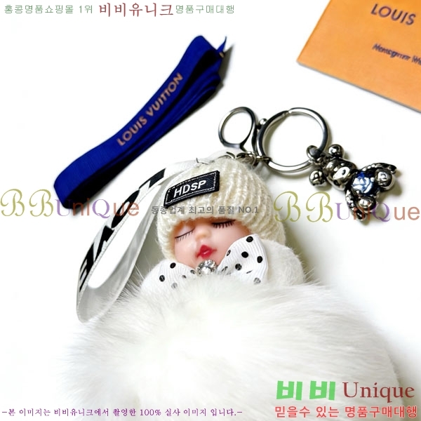 ���̺��� ŰȦ�� LV1034606-6