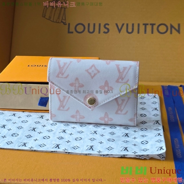 #���̺��� ���丰 ���� M27691-101