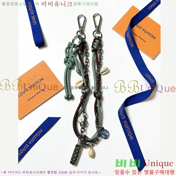 ���̺��� ŰȦ�� LV1034606-7