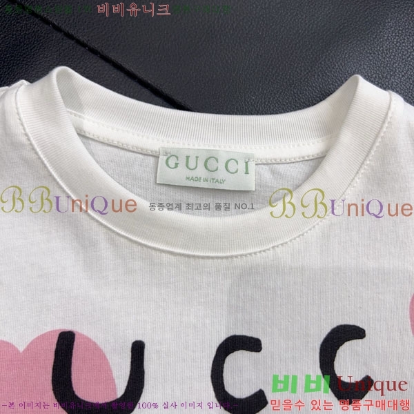 Ű�� ���� ���� Ƽ���� GU34577-4