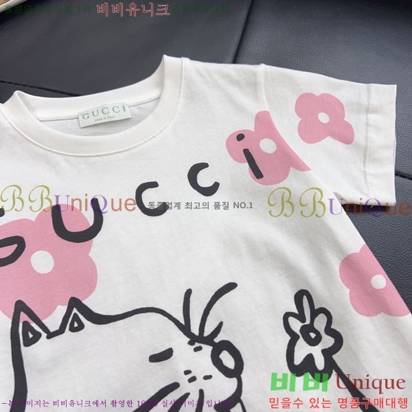 Ű�� ���� ���� Ƽ���� GU34577-4