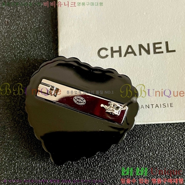 ���� ��* ���ġ CH635044-2