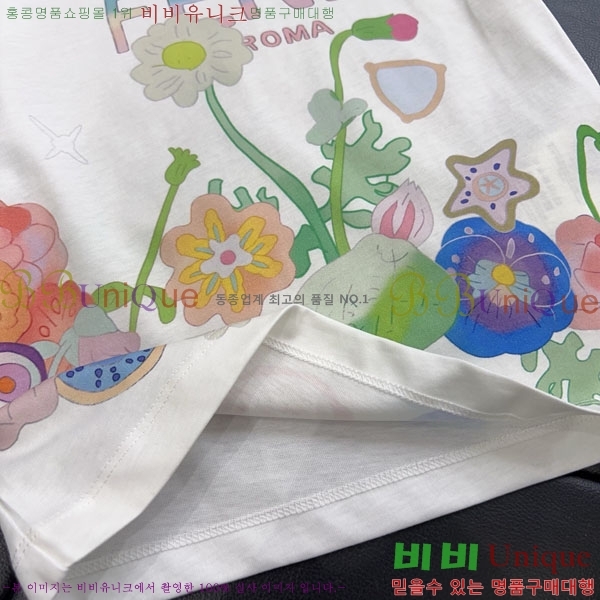 Ű�� ��� ���� Ƽ���� FEN2320-1