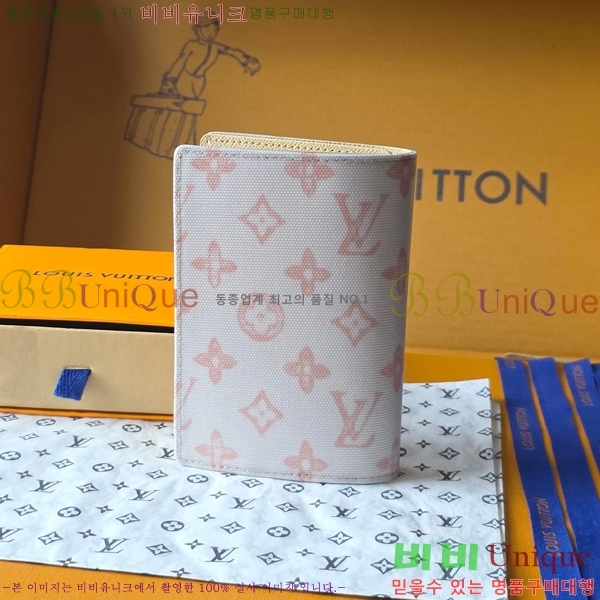 #���̺��� �н���Ʈ Ŀ�� M27613-101