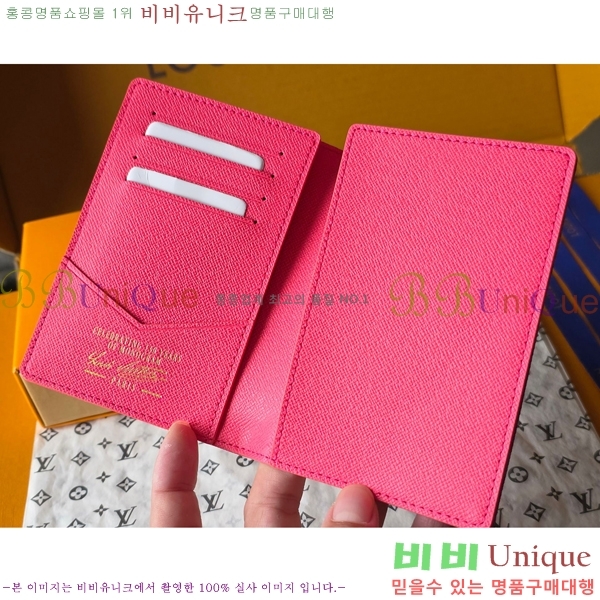 #���̺��� �н���Ʈ Ŀ�� M27615-101