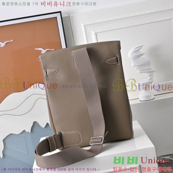 #�����޽� �پƵ� H2542883-4