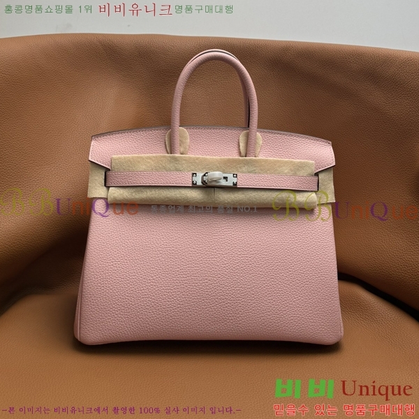 #�����޽� ��Ų�� 25 B2007150-4001