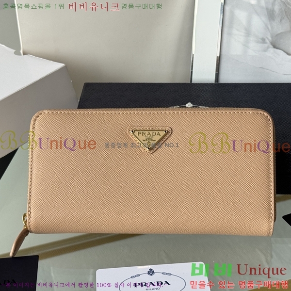 #����� ���ǾƳ� ������ 1ML506-20