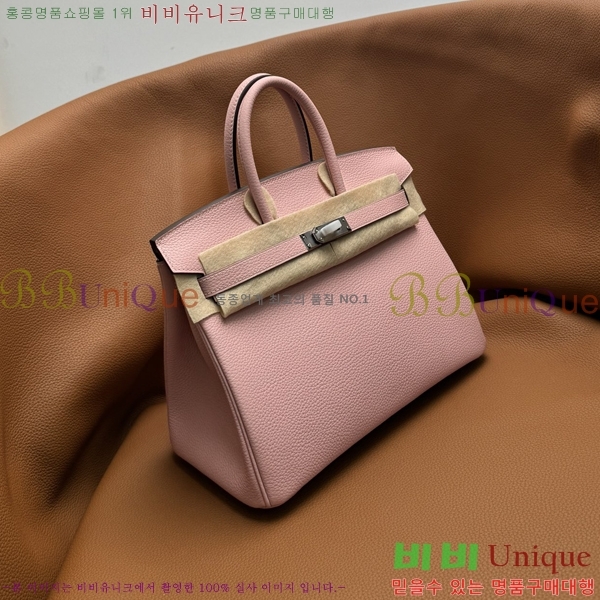 #�����޽� ��Ų�� 25 B2007150-4001