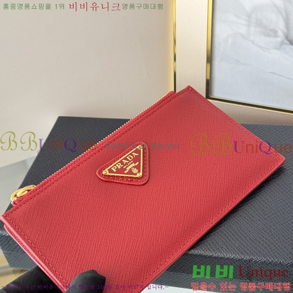 #����� ���ǾƳ� ���� ī��Ȧ�� 1MC079-319