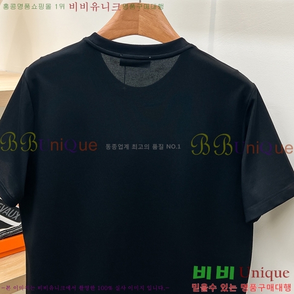 ���� ���ڷ� ��ġ�ڸ� ���� Ƽ���� BC7254711-